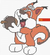 713 Egern 713 | Dyr - Billede 1