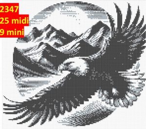 Ørn 2347 | Dyr