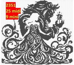 Skønheden og Udyret 2351 | Disney