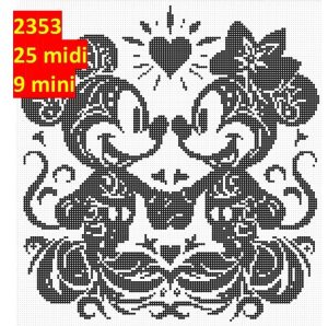 Mickey Mouse og Minnie Mouse 2353 | Disney